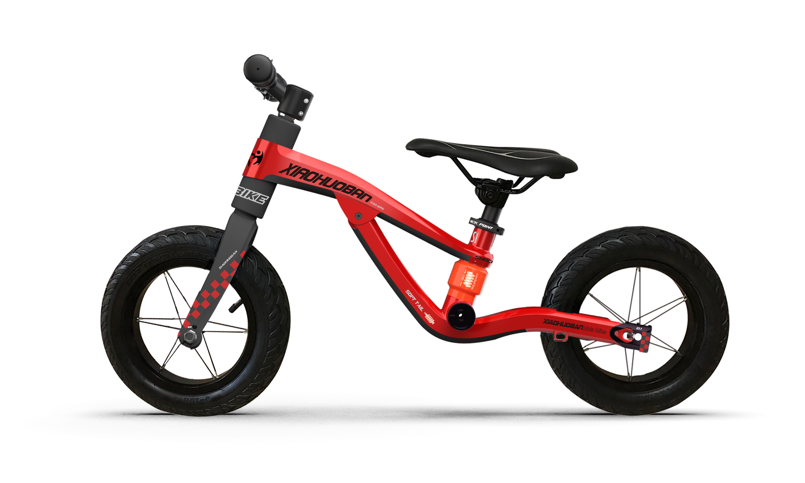 Kids Balance Bike